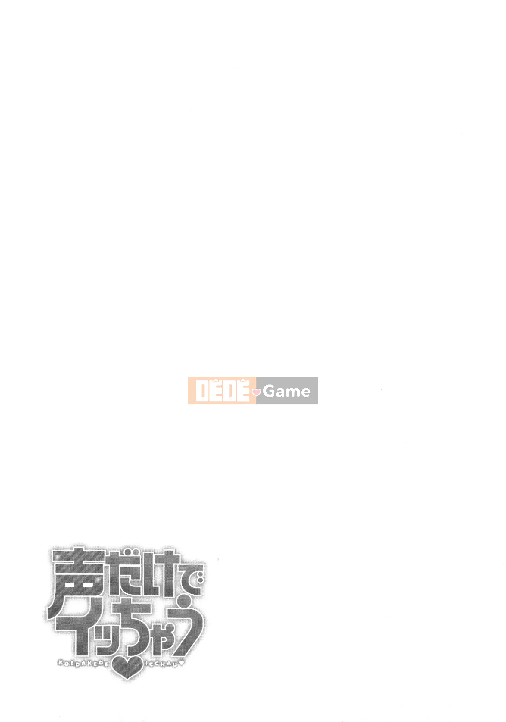 [Akira Ozaki] Tôi sẽ xuất tinh chỉ với giọng nói của bạn♥