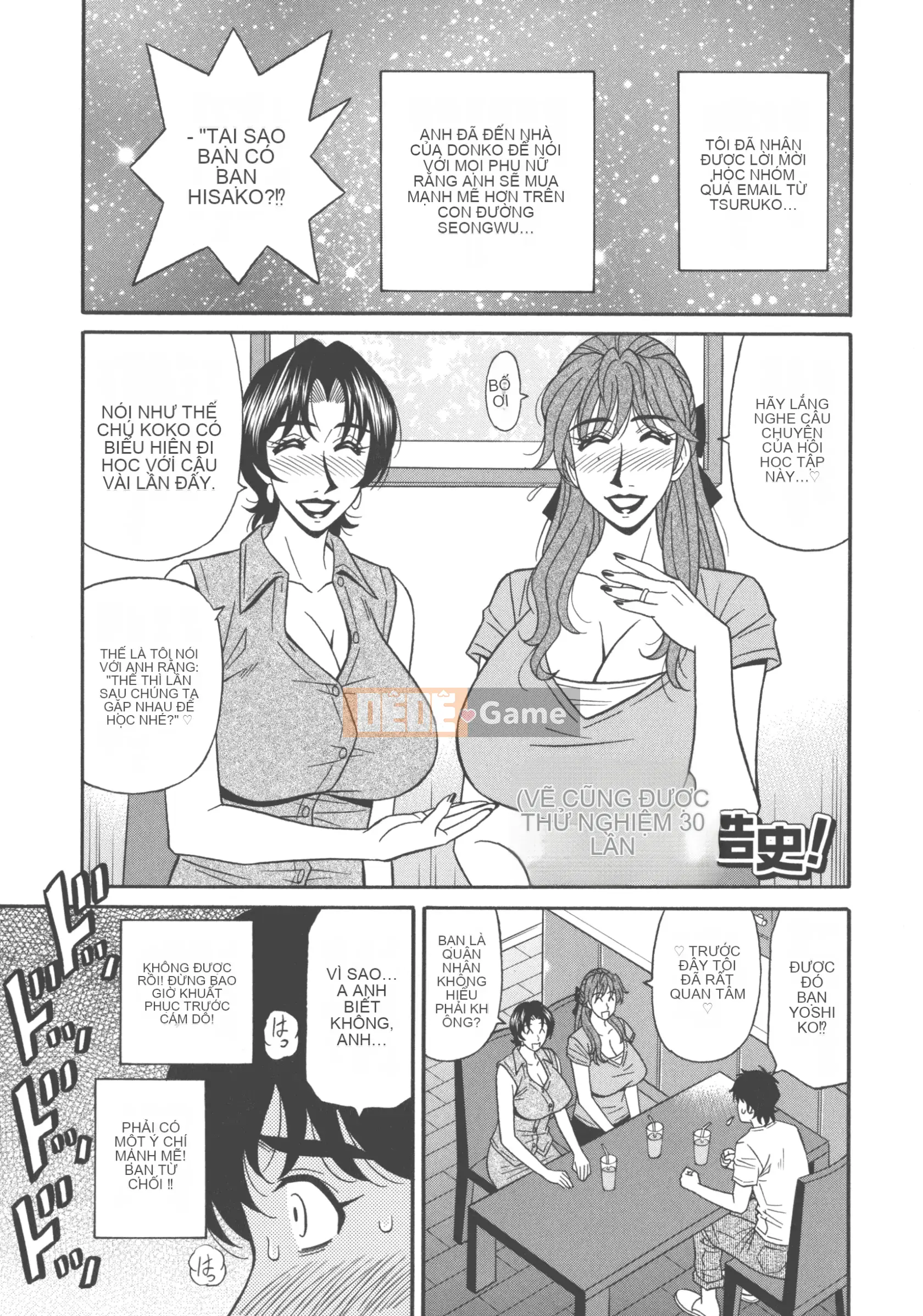 [Akira Ozaki] Tôi sẽ xuất tinh chỉ với giọng nói của bạn♥