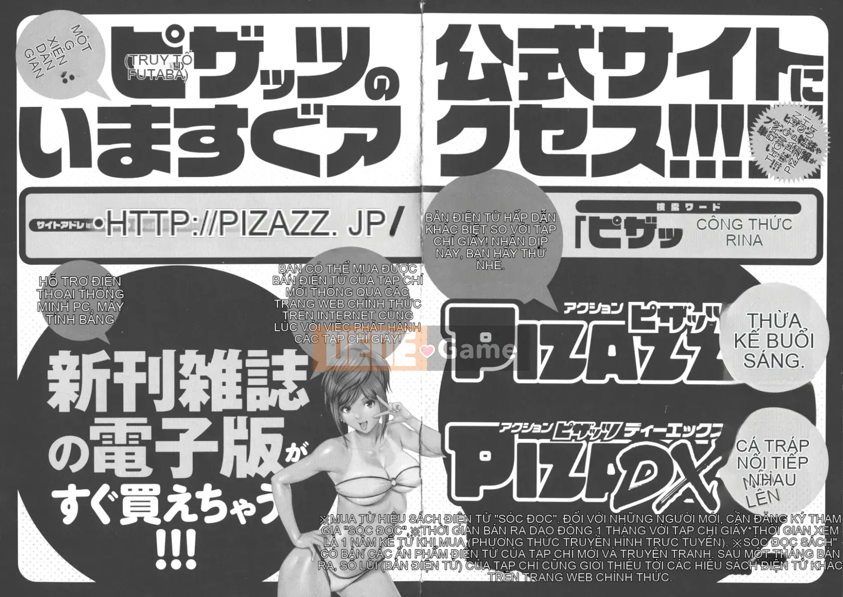 [Akira Ozaki] Tôi sẽ xuất tinh chỉ với giọng nói của bạn♥