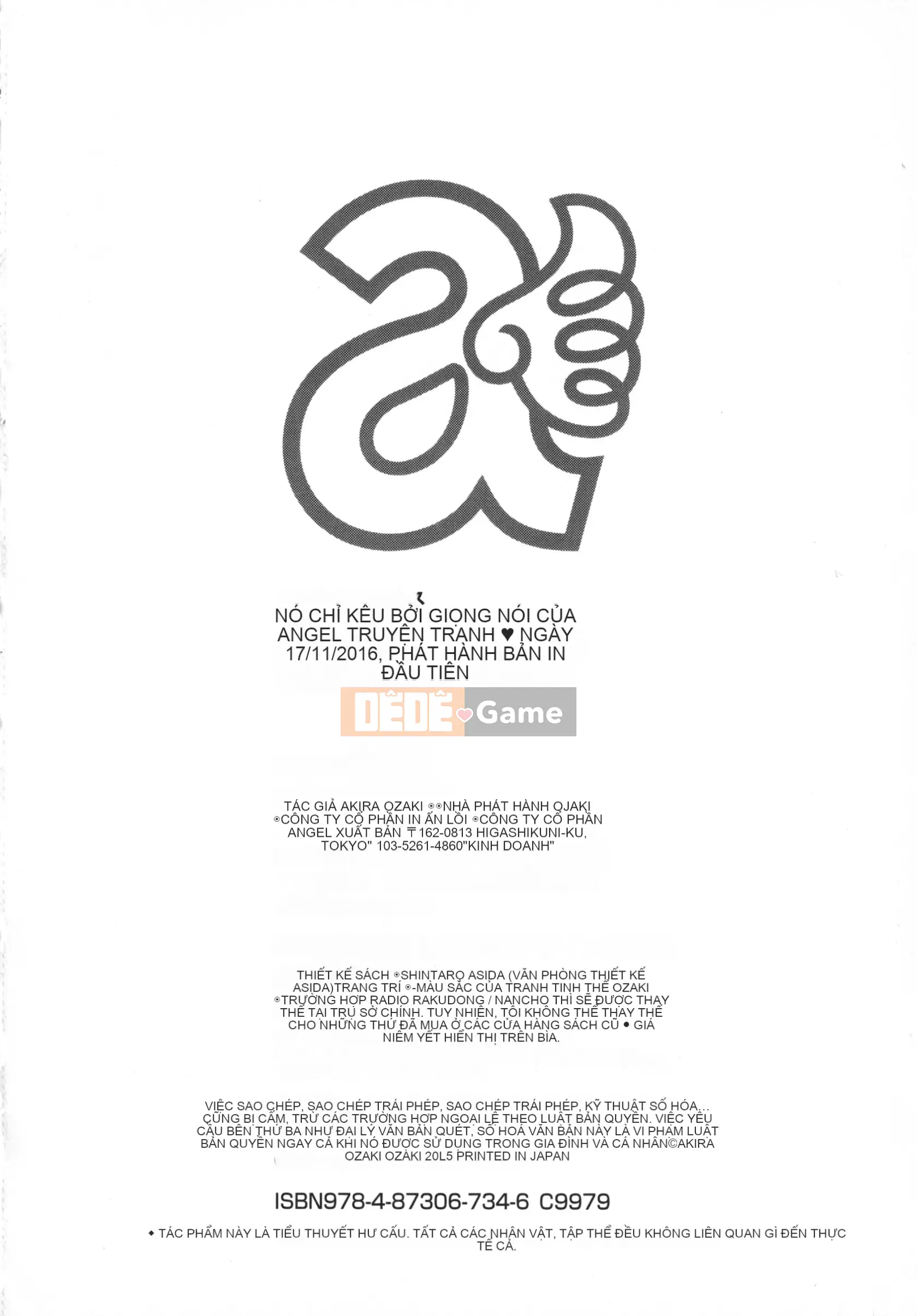 [Akira Ozaki] Tôi sẽ xuất tinh chỉ với giọng nói của bạn♥