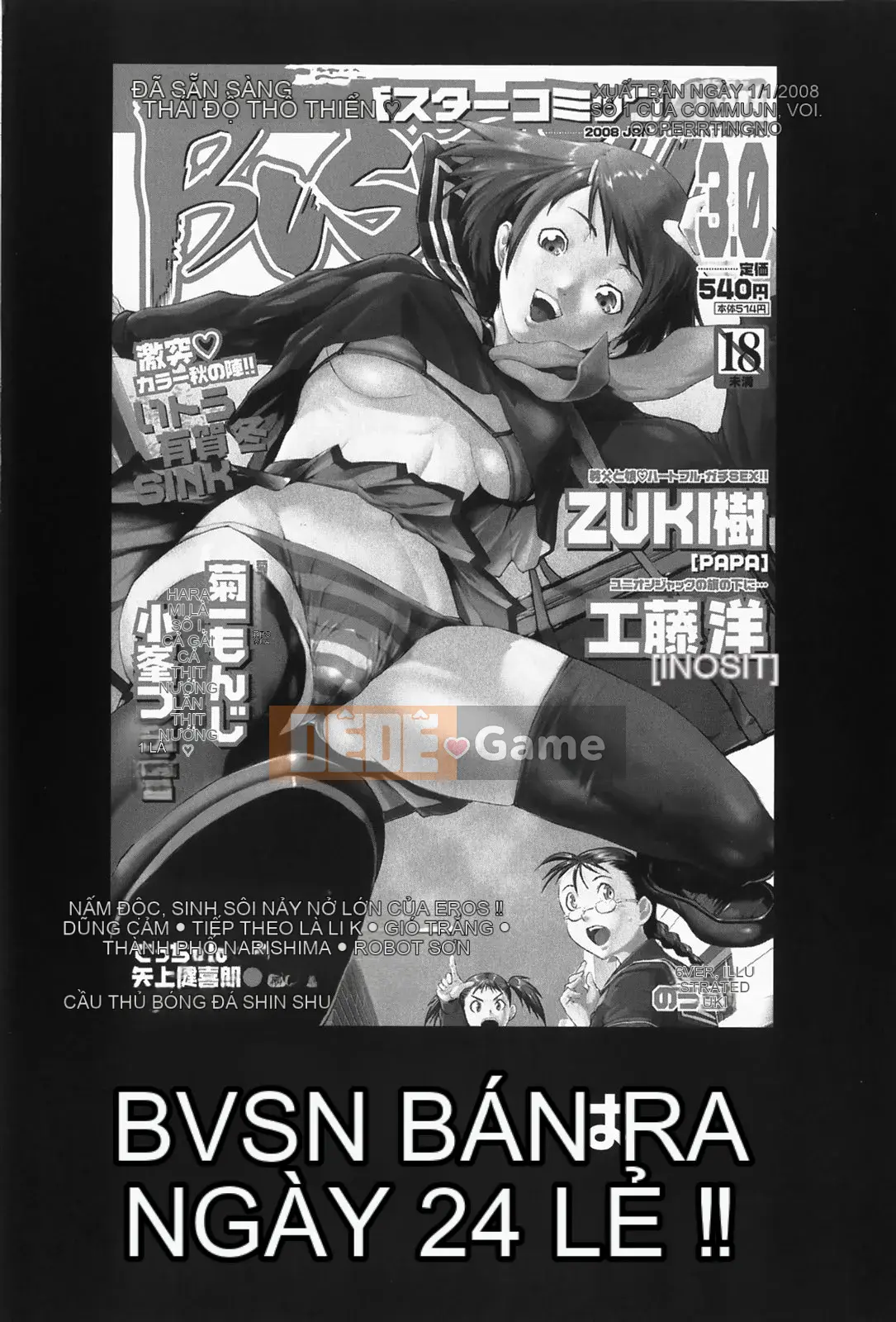 [Yukio Yotsushima] Sữa Sex Nữ