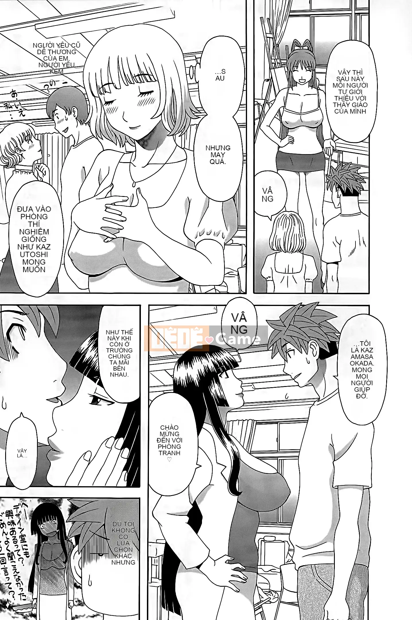 [Kawamori Misaki] Như Himeka-sensei nói! Tập 2