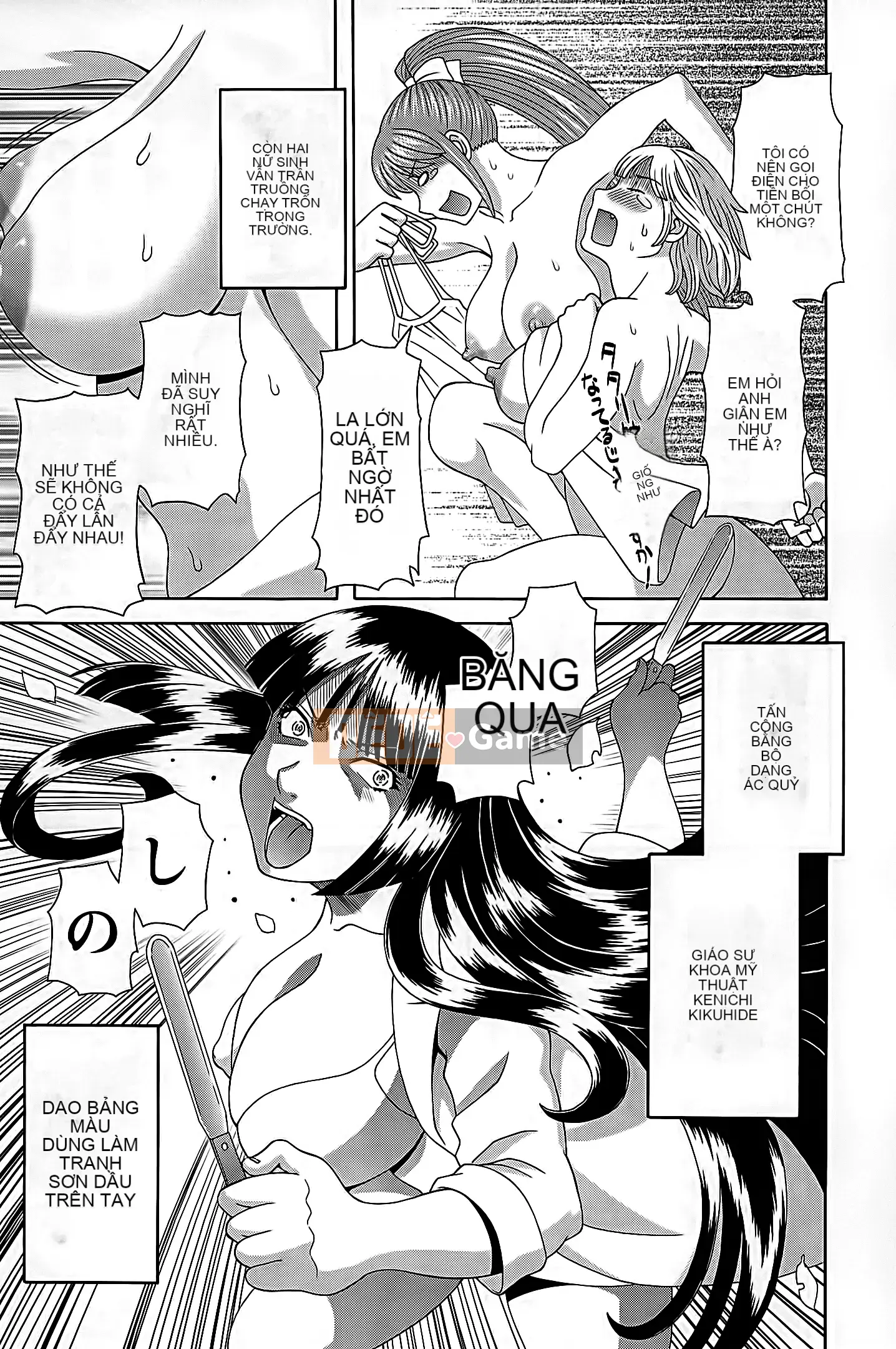 [Kawamori Misaki] Như Himeka-sensei nói! Tập 2