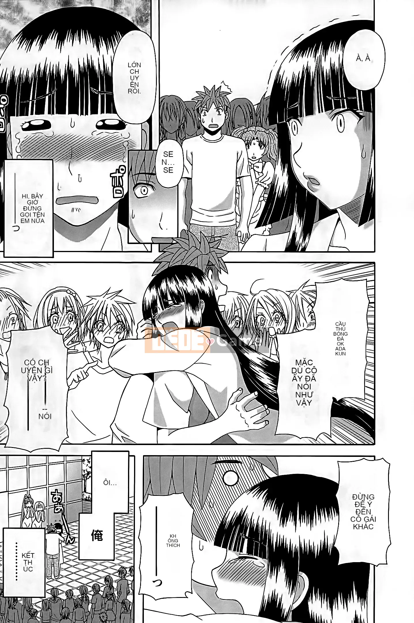 [Kawamori Misaki] Như Himeka-sensei nói! Tập 2