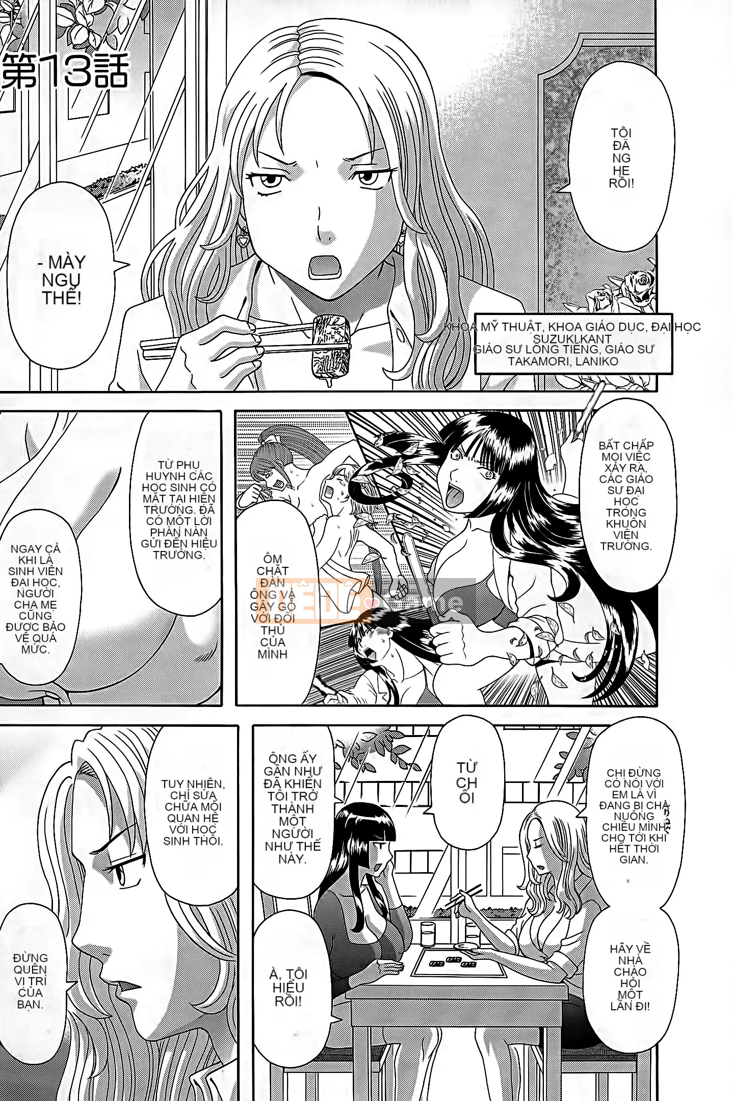 [Kawamori Misaki] Như Himeka-sensei nói! Tập 2