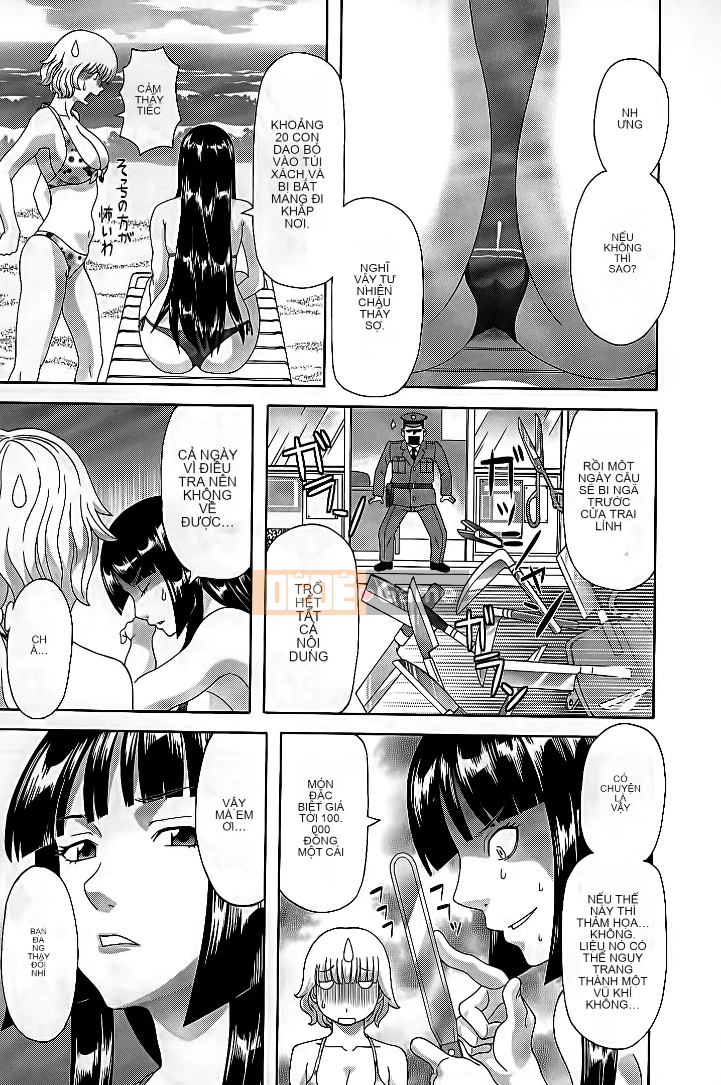 [Kawamori Misaki] Như Himeka-sensei nói! Tập 2