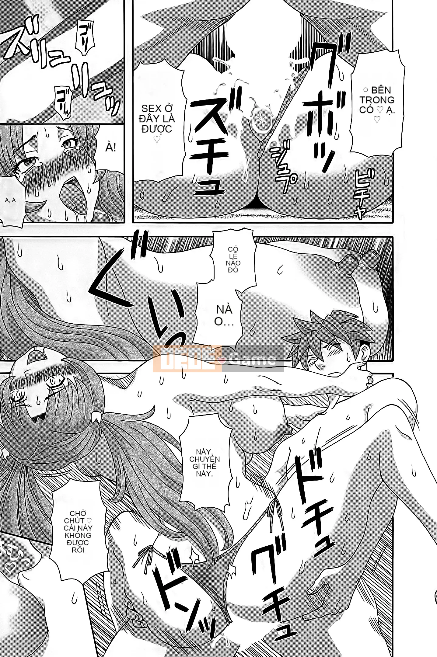 [Kawamori Misaki] Như Himeka-sensei nói! Tập 2