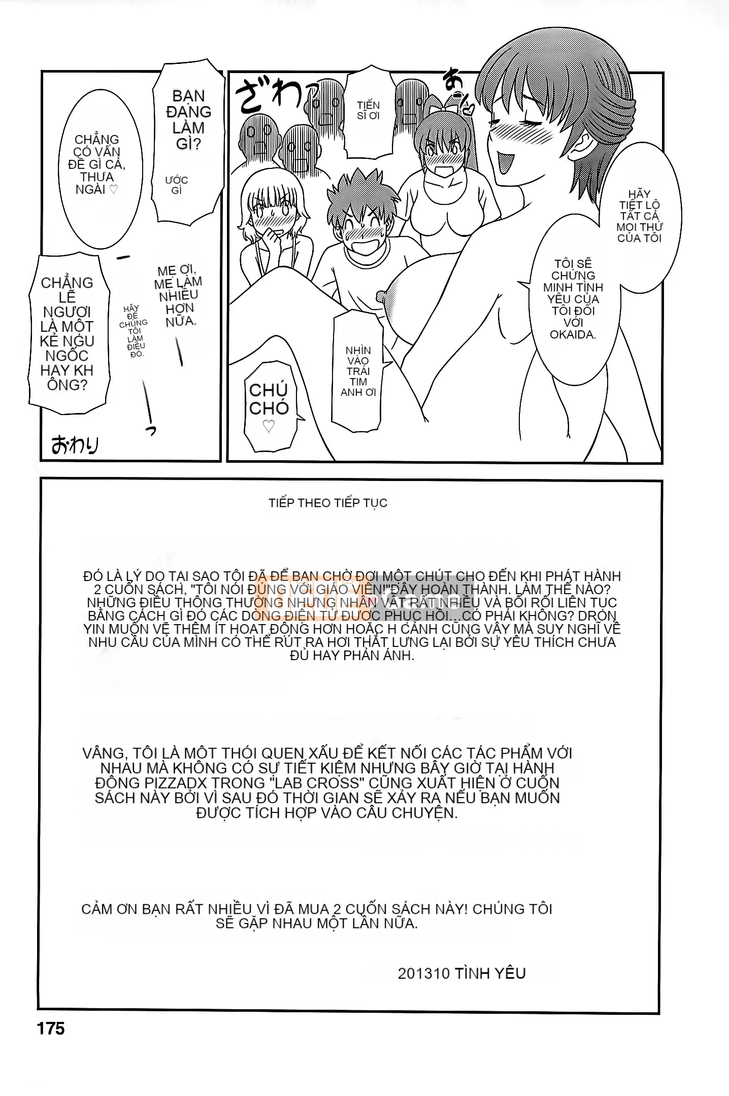 [Kawamori Misaki] Như Himeka-sensei nói! Tập 2