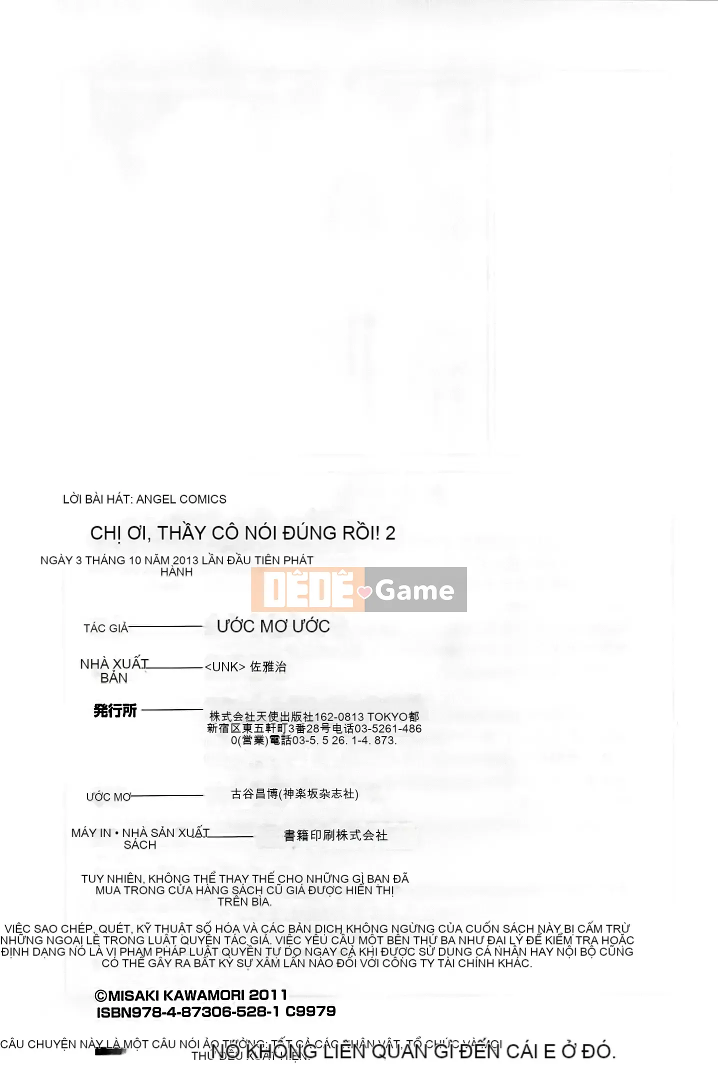 [Kawamori Misaki] Như Himeka-sensei nói! Tập 2