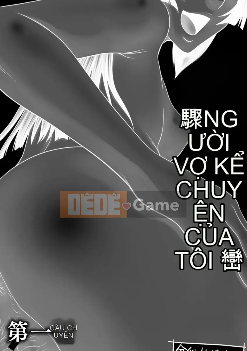 [Ikoma Ippei] Câu chuyện trả nợ cho vợ của tôi