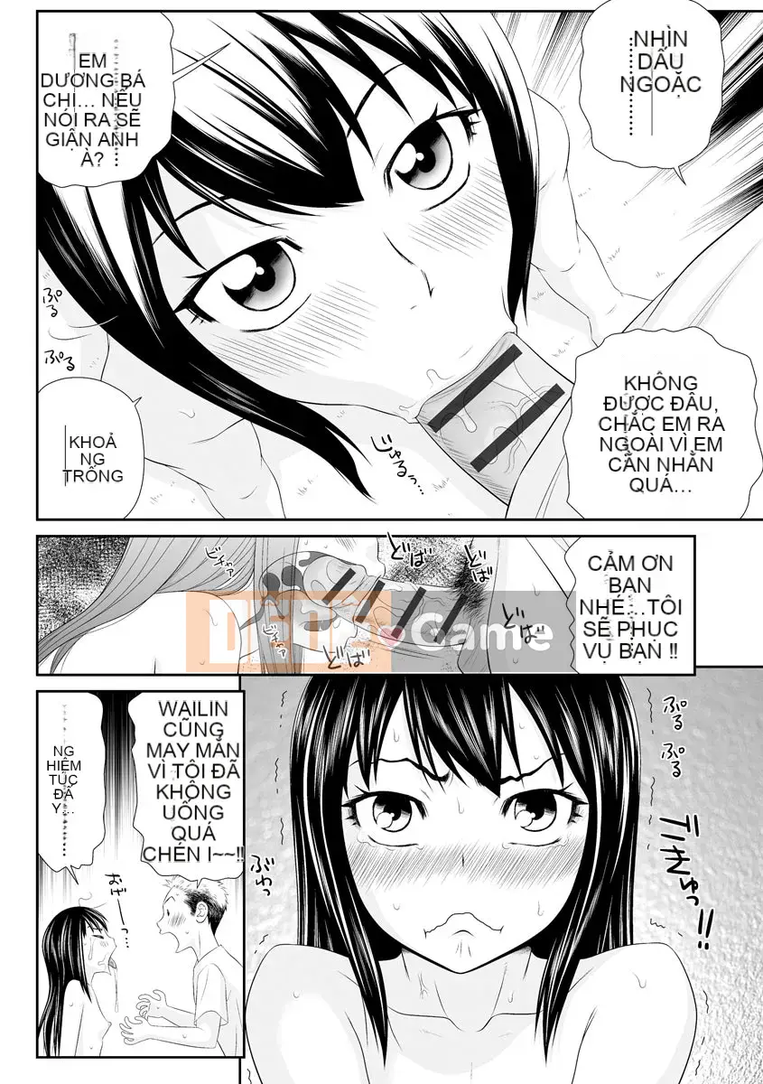 [Ikoma Ippei] Câu chuyện trả nợ cho vợ của tôi