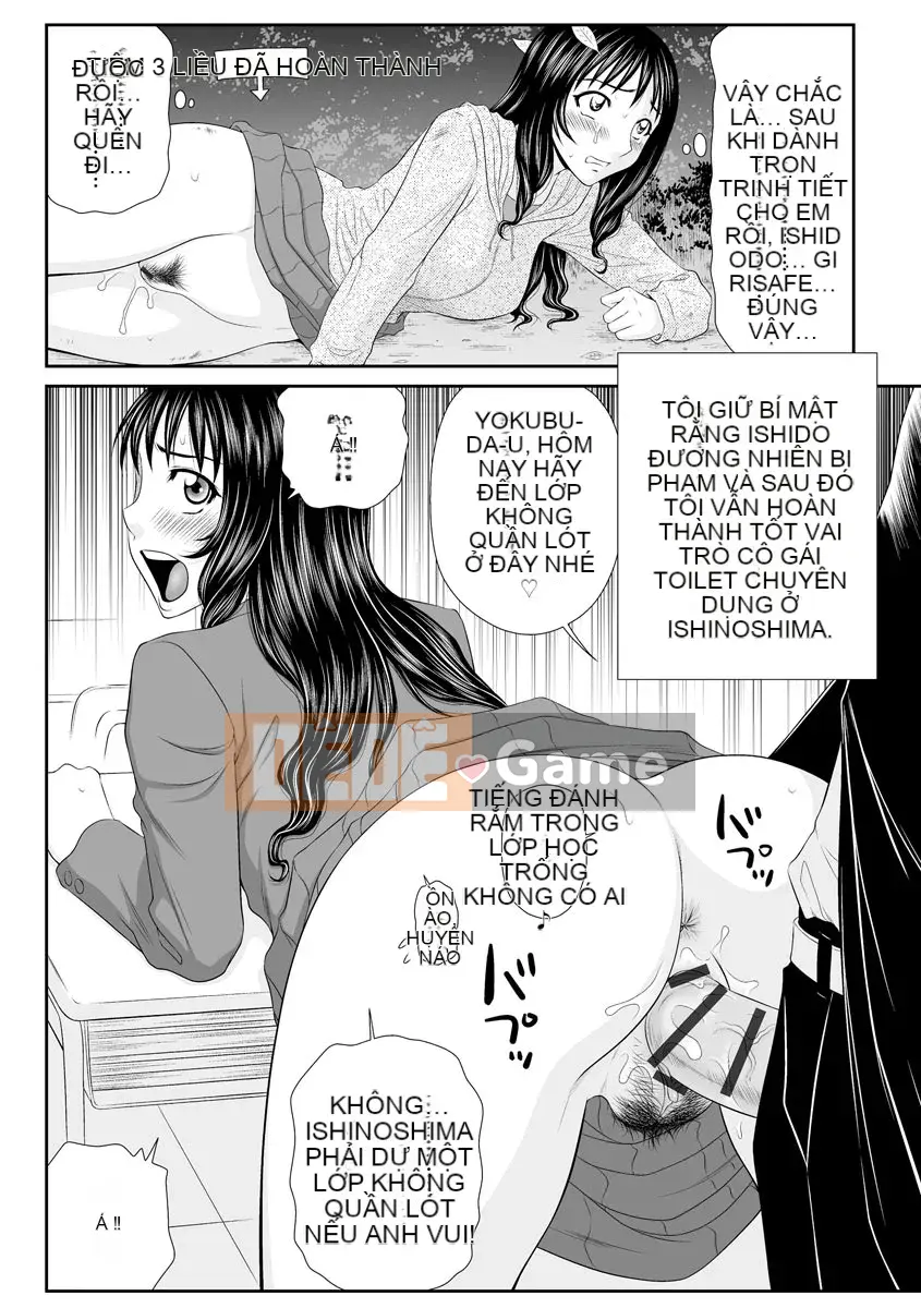 [Ikoma Ippei] Câu chuyện trả nợ cho vợ của tôi