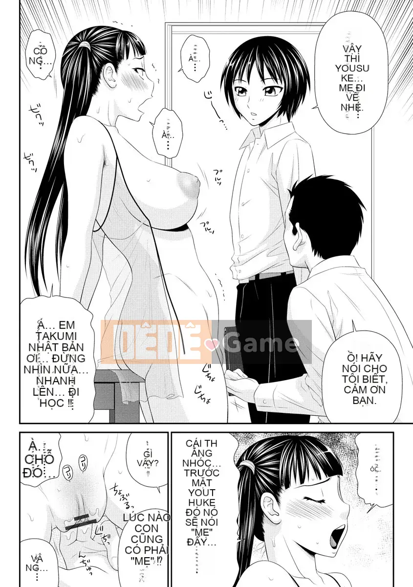 [Ikoma Ippei] Câu chuyện trả nợ cho vợ của tôi