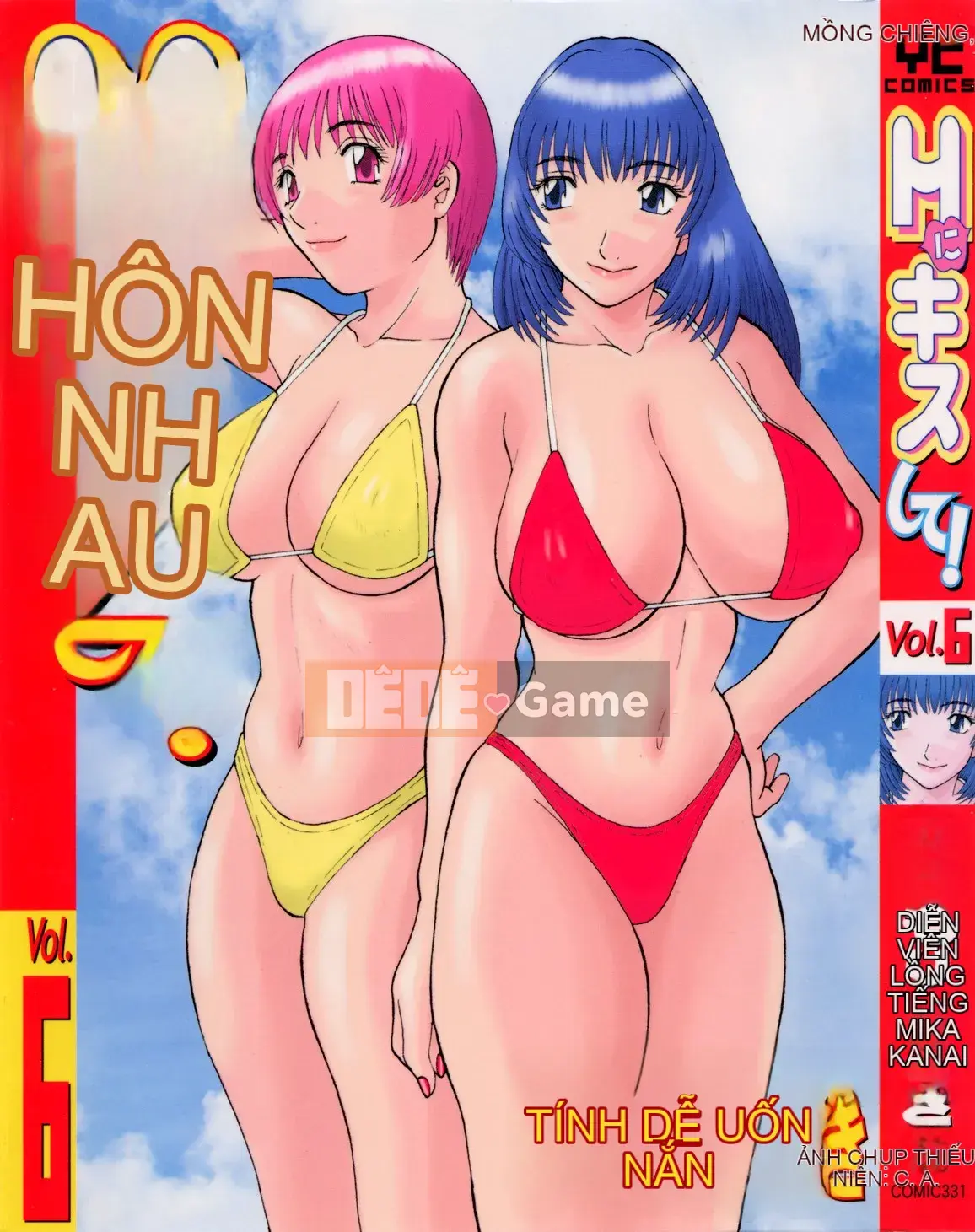 [Misaki Kawamori] Hôn em H!