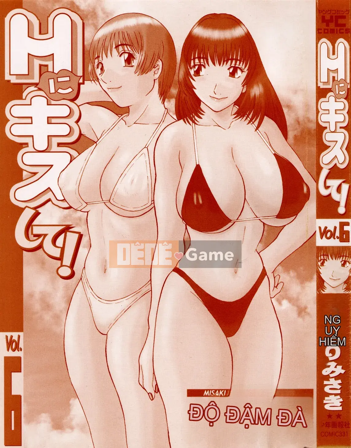 [Misaki Kawamori] Hôn em H!