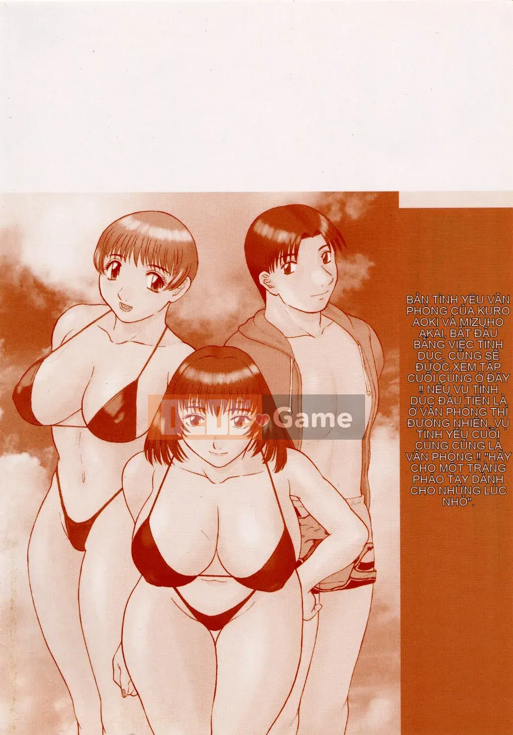 [Misaki Kawamori] Hôn em H!