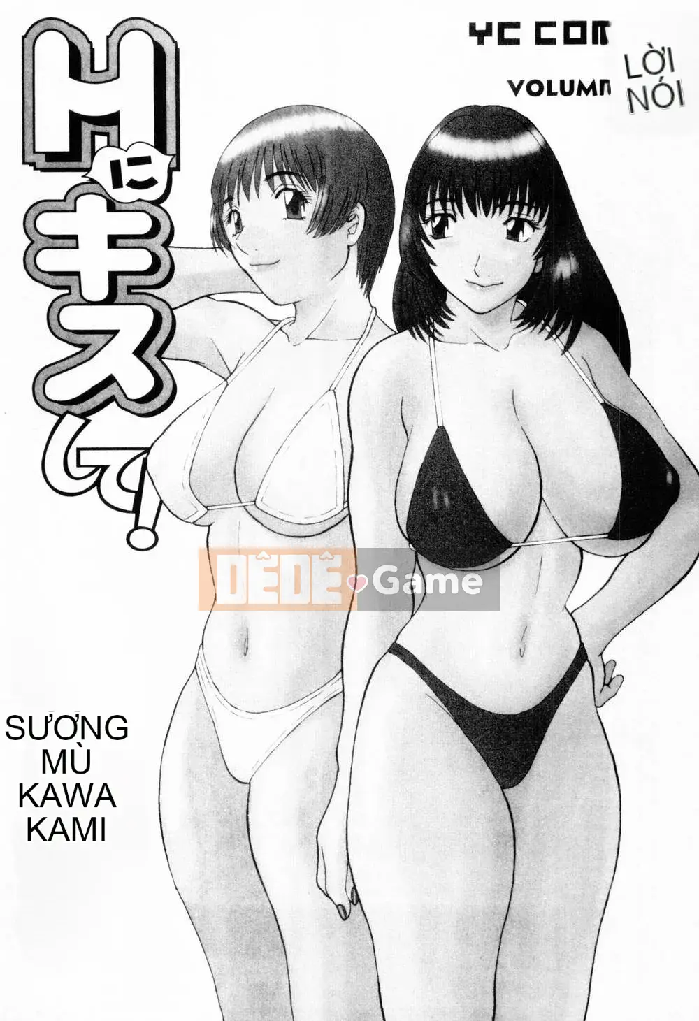 [Misaki Kawamori] Hôn em H!