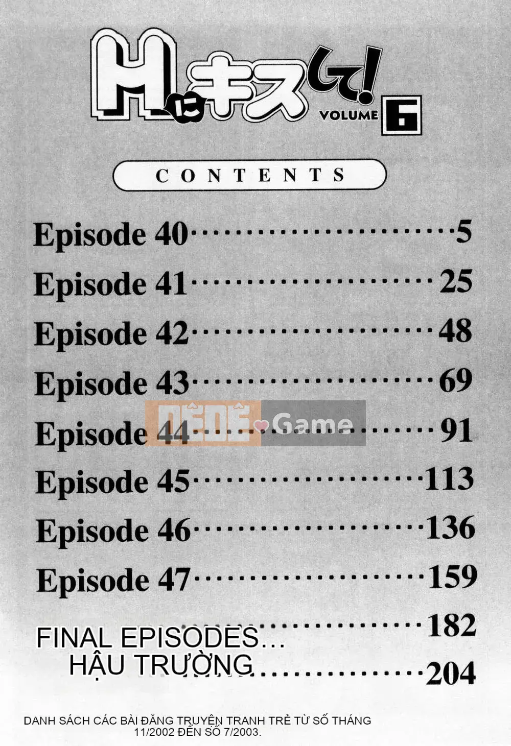 [Misaki Kawamori] Hôn em H!