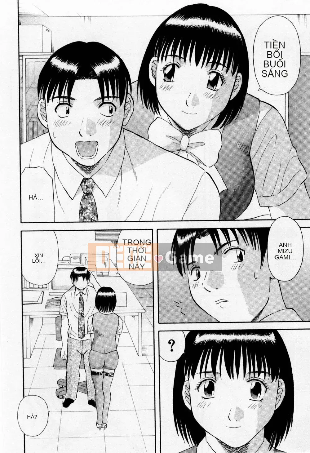 [Misaki Kawamori] Hôn em H!