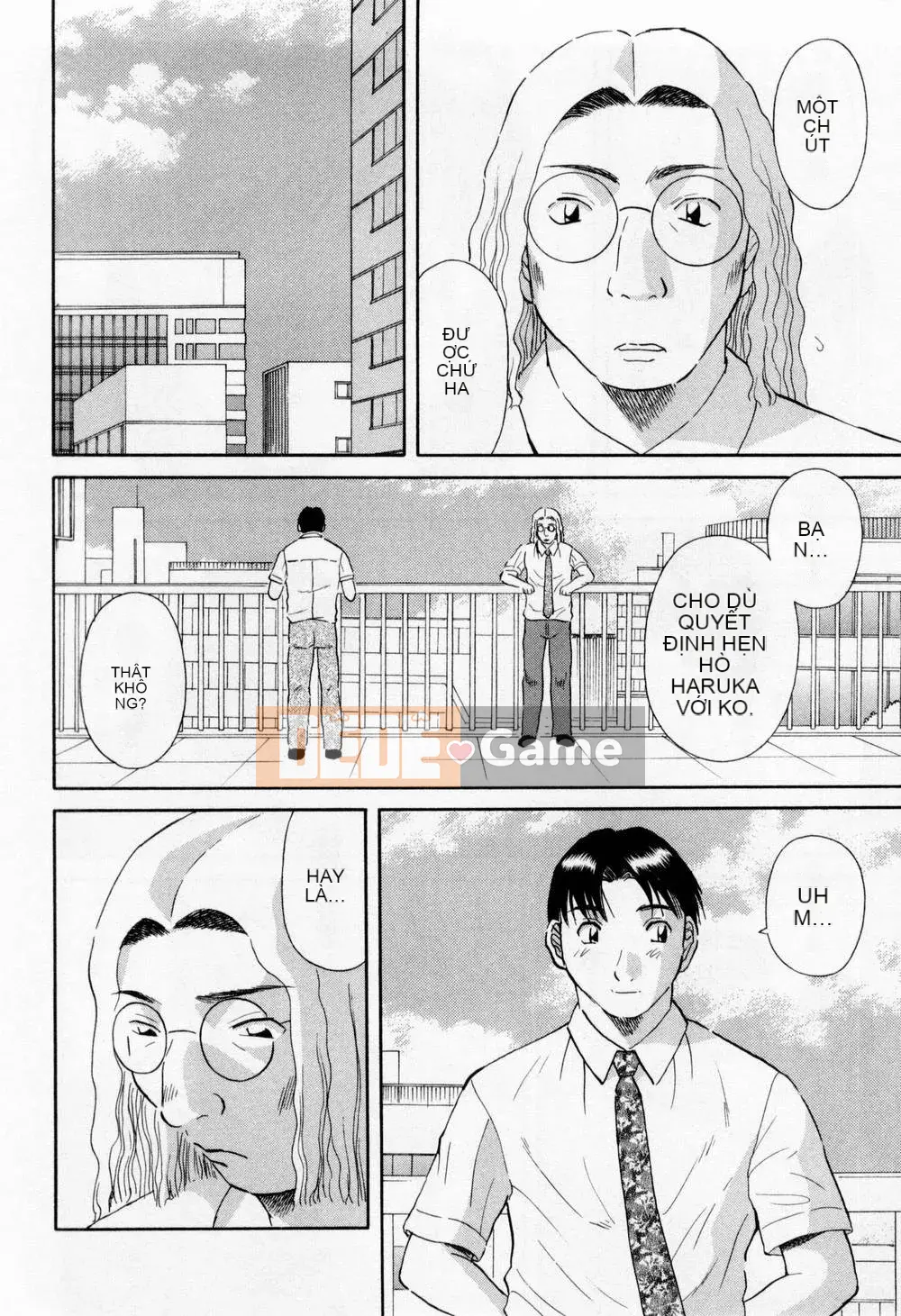 [Misaki Kawamori] Hôn em H!