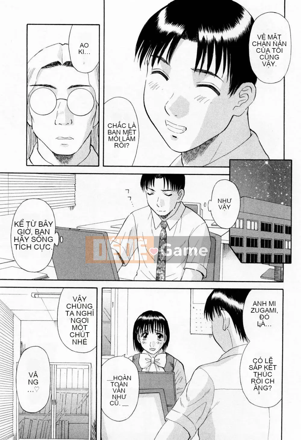 [Misaki Kawamori] Hôn em H!