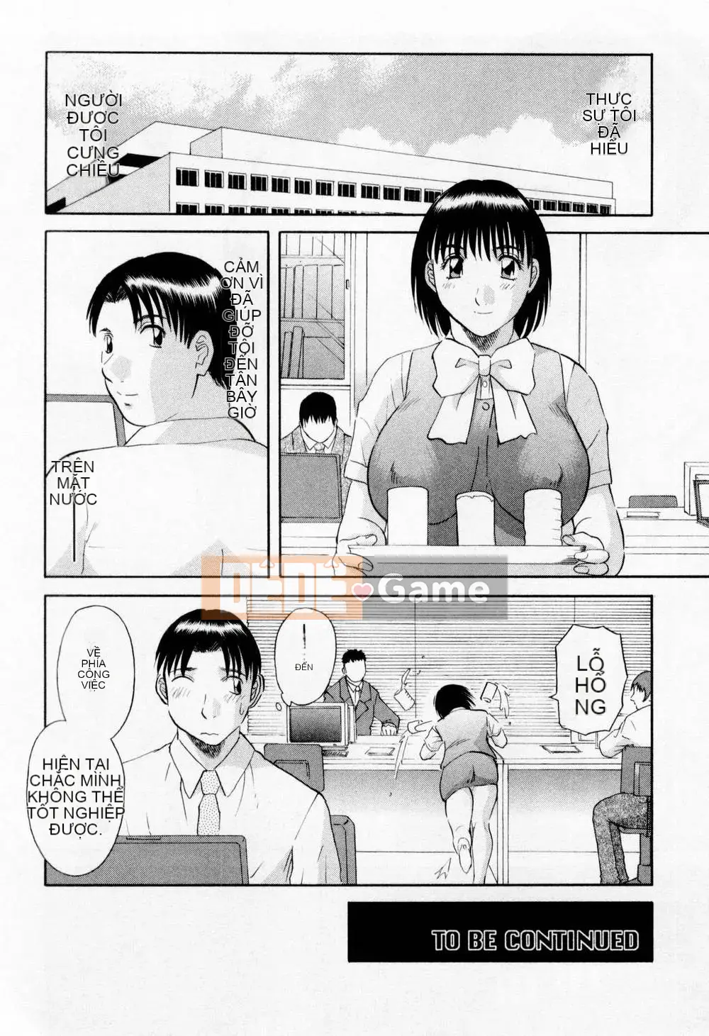 [Misaki Kawamori] Hôn em H!