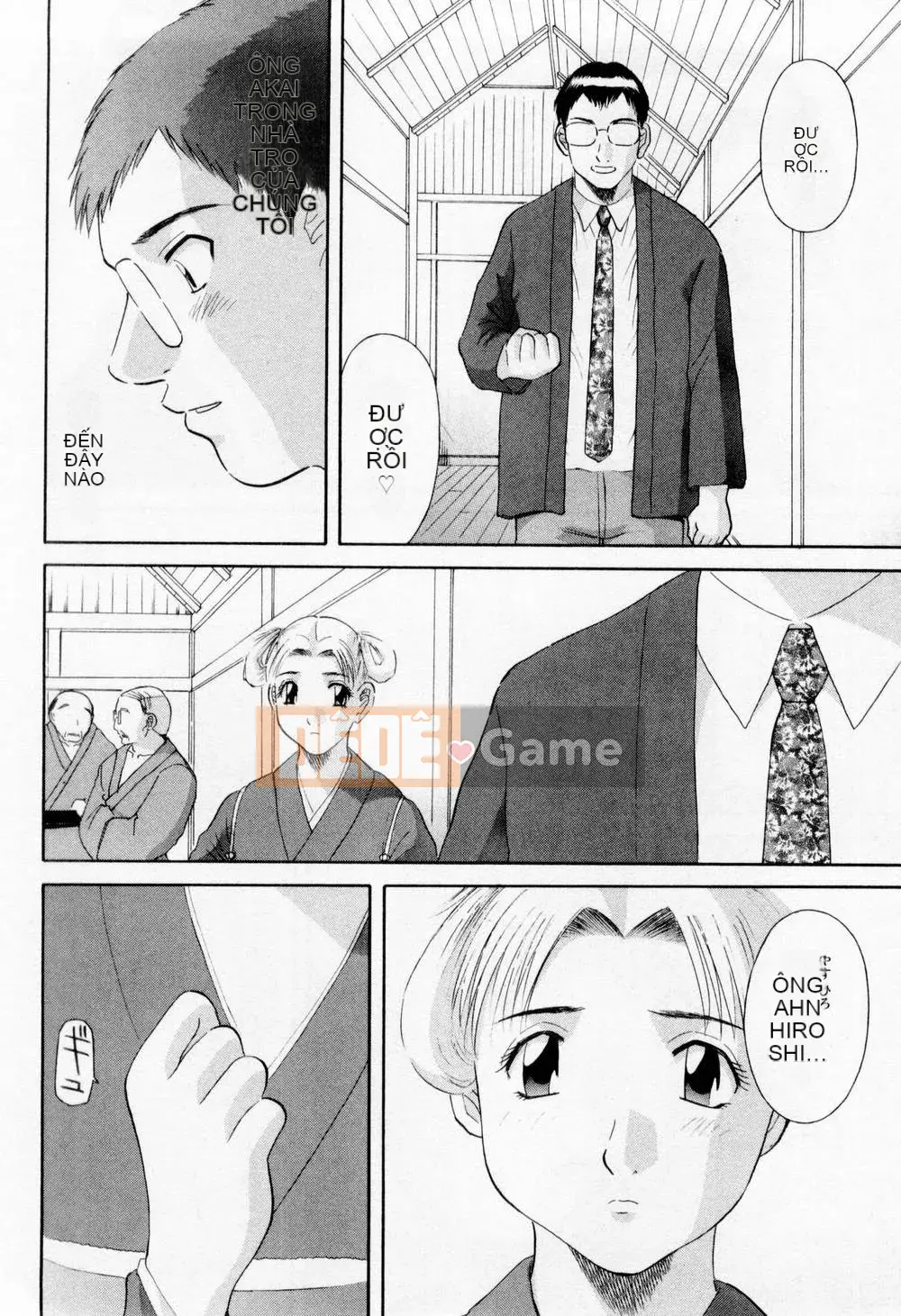 [Misaki Kawamori] Hôn em H!