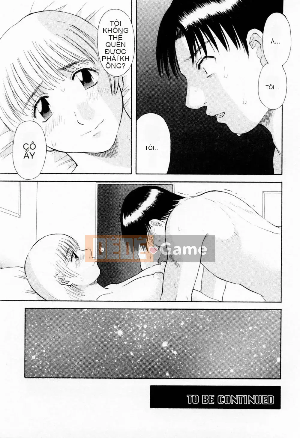 [Misaki Kawamori] Hôn em H!