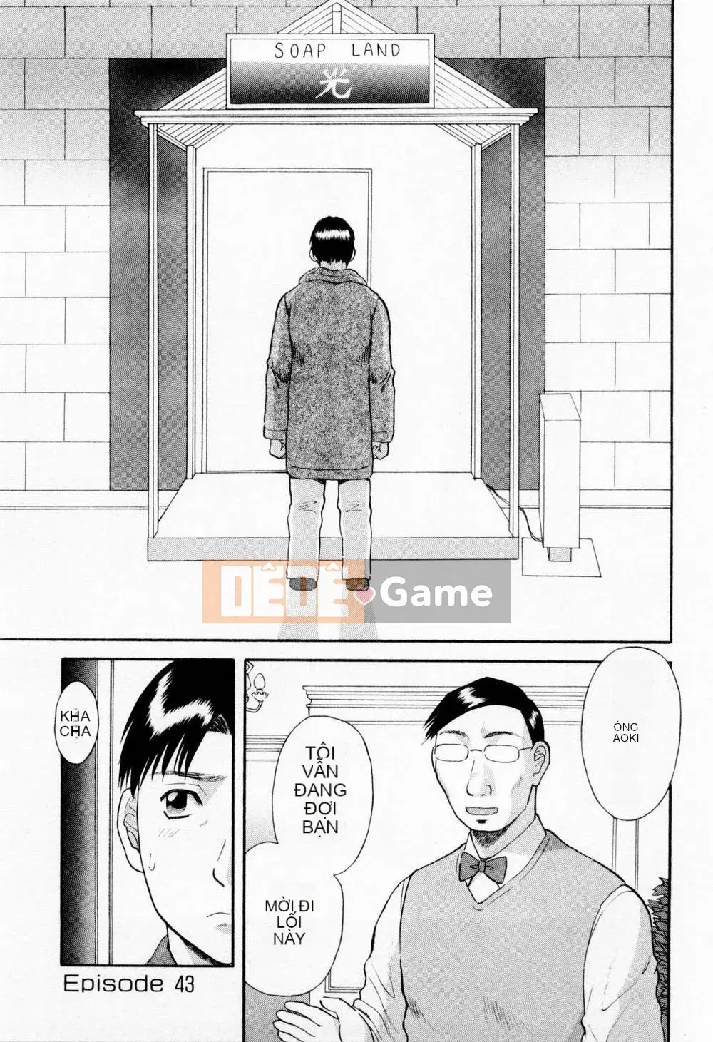 [Misaki Kawamori] Hôn em H!