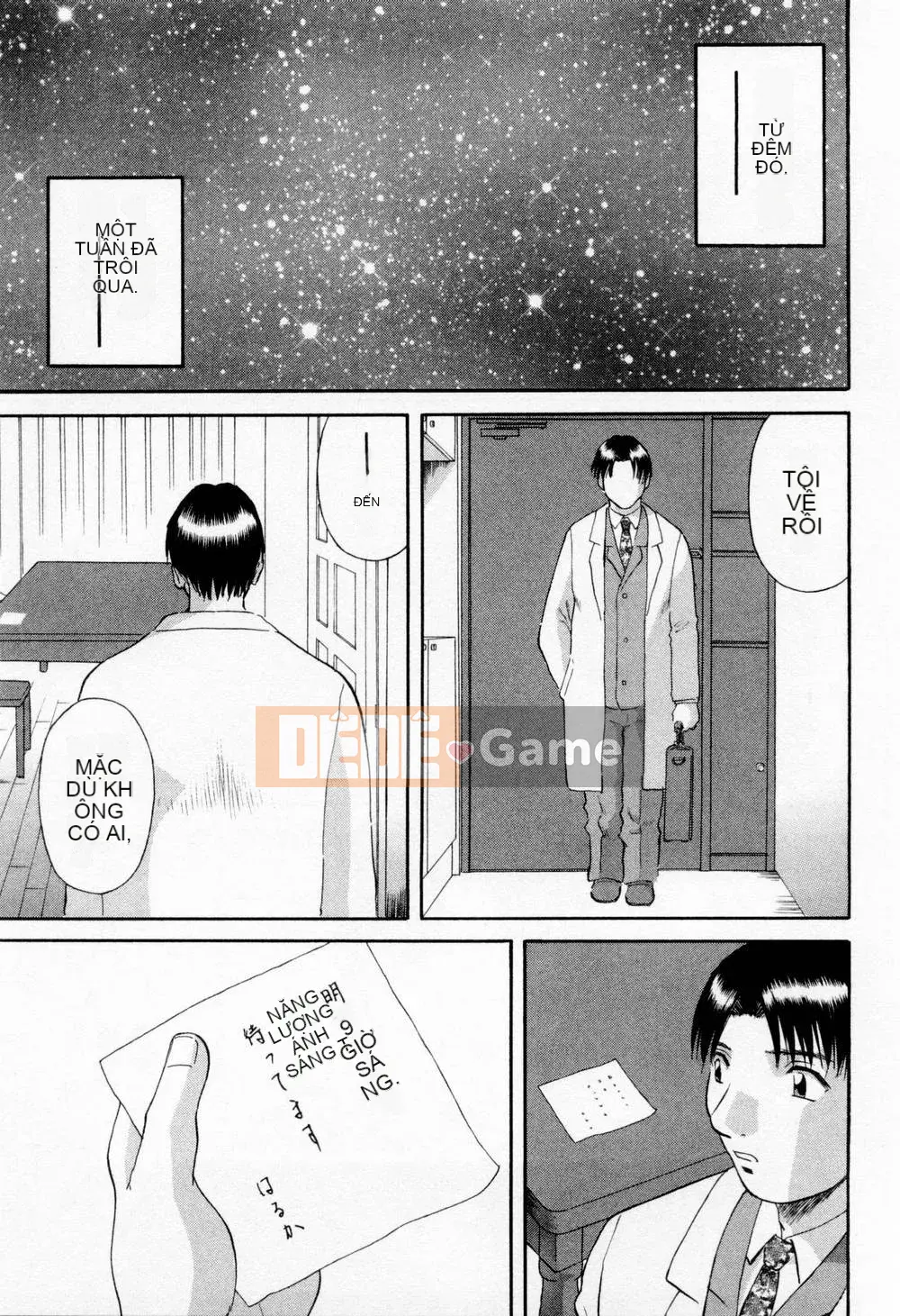 [Misaki Kawamori] Hôn em H!