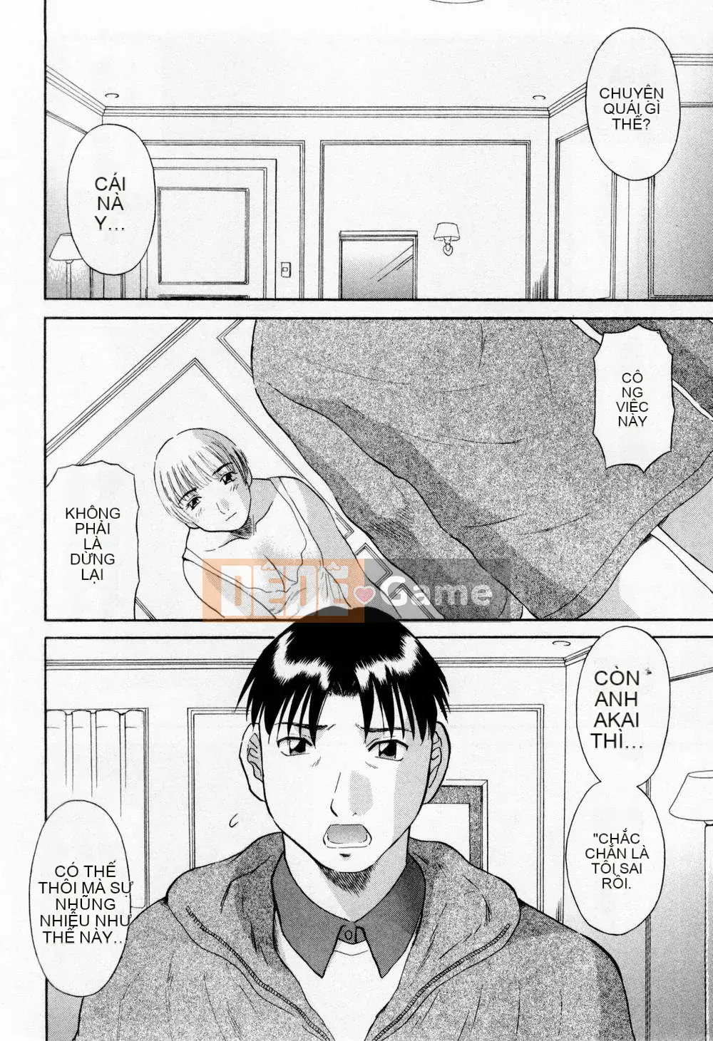 [Misaki Kawamori] Hôn em H!