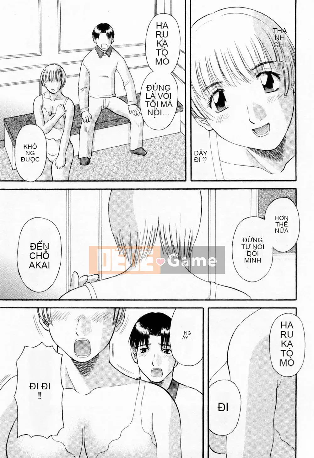 [Misaki Kawamori] Hôn em H!