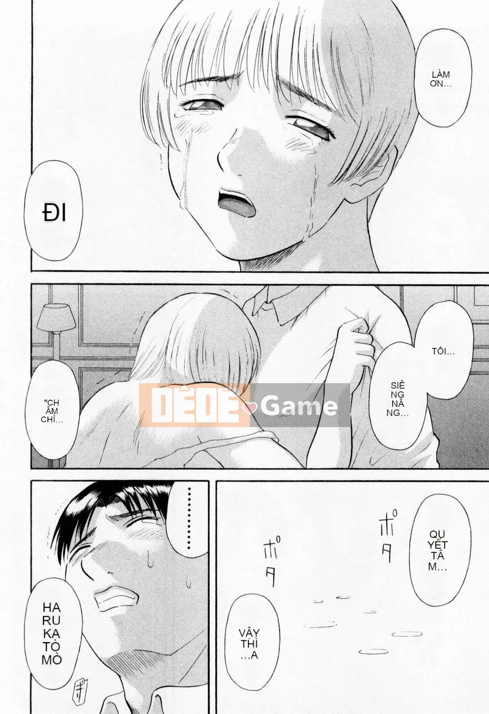 [Misaki Kawamori] Hôn em H!