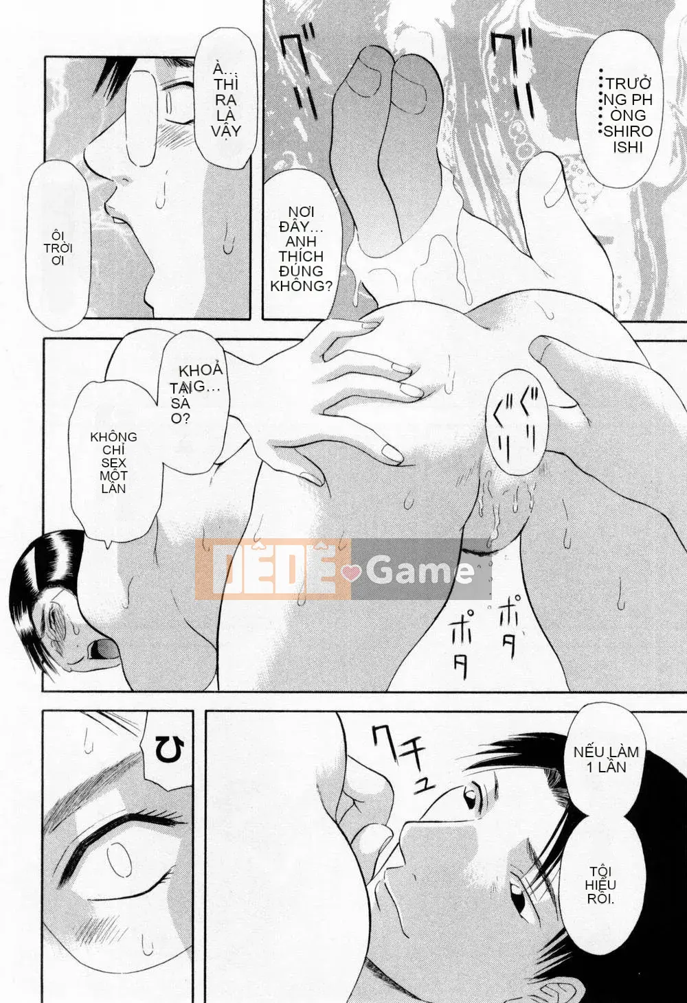 [Misaki Kawamori] Hôn em H!