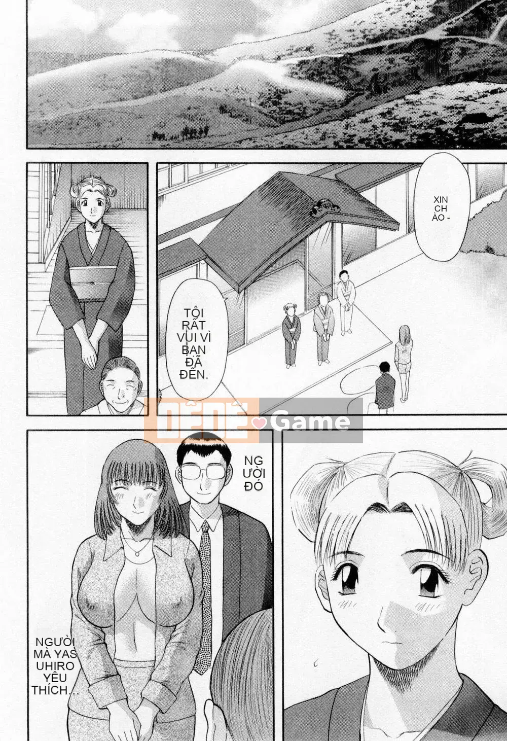 [Misaki Kawamori] Hôn em H!