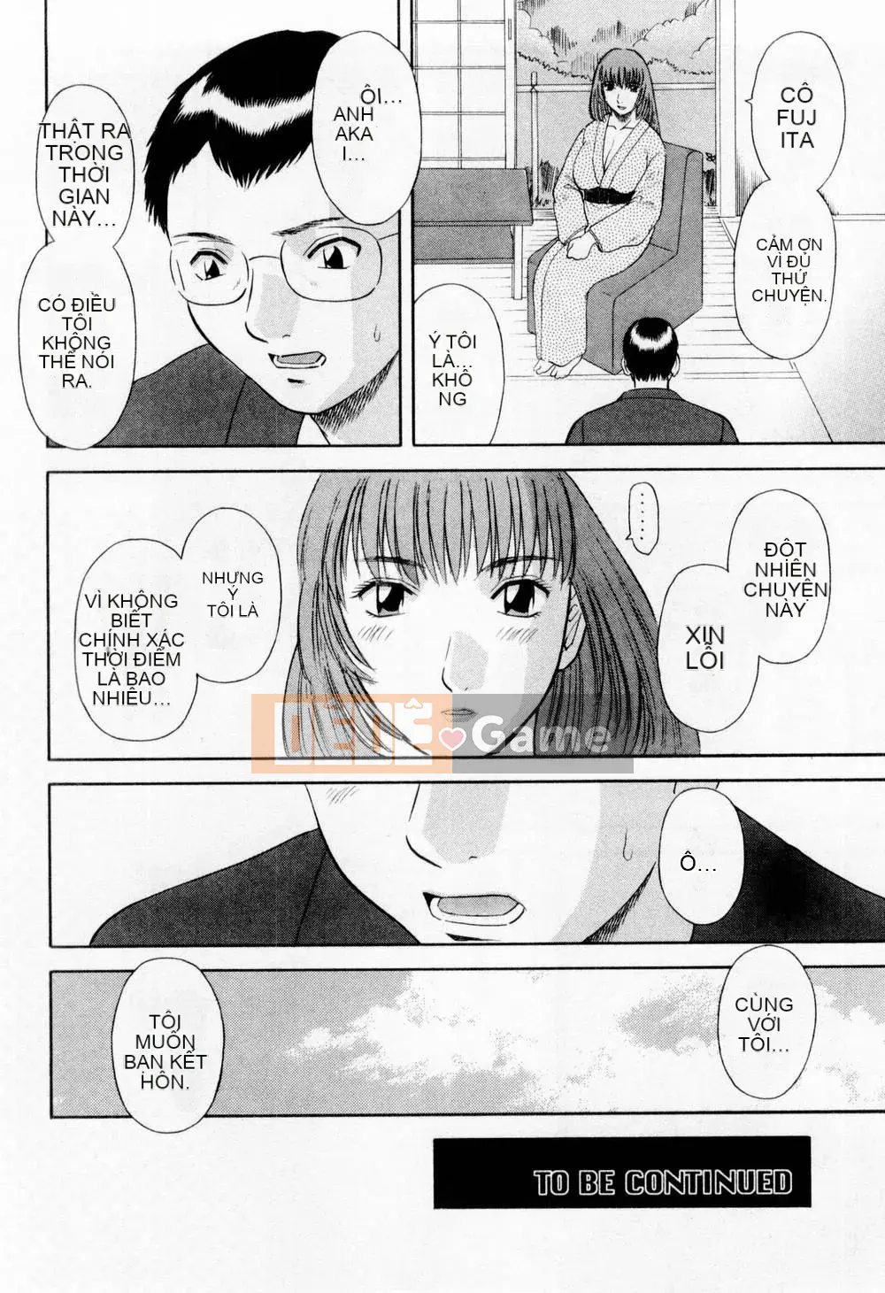 [Misaki Kawamori] Hôn em H!