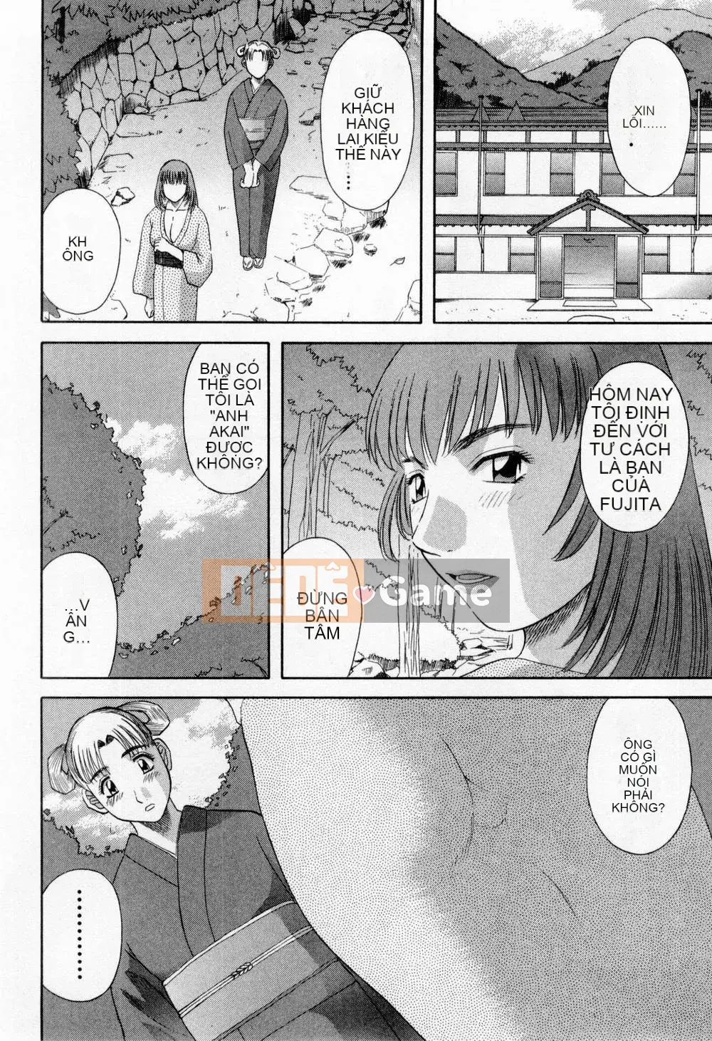 [Misaki Kawamori] Hôn em H!