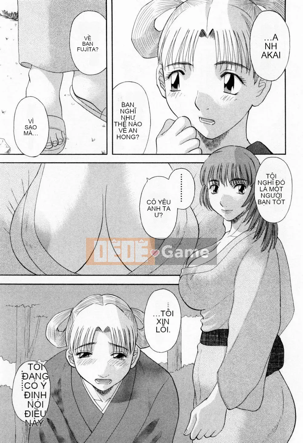 [Misaki Kawamori] Hôn em H!