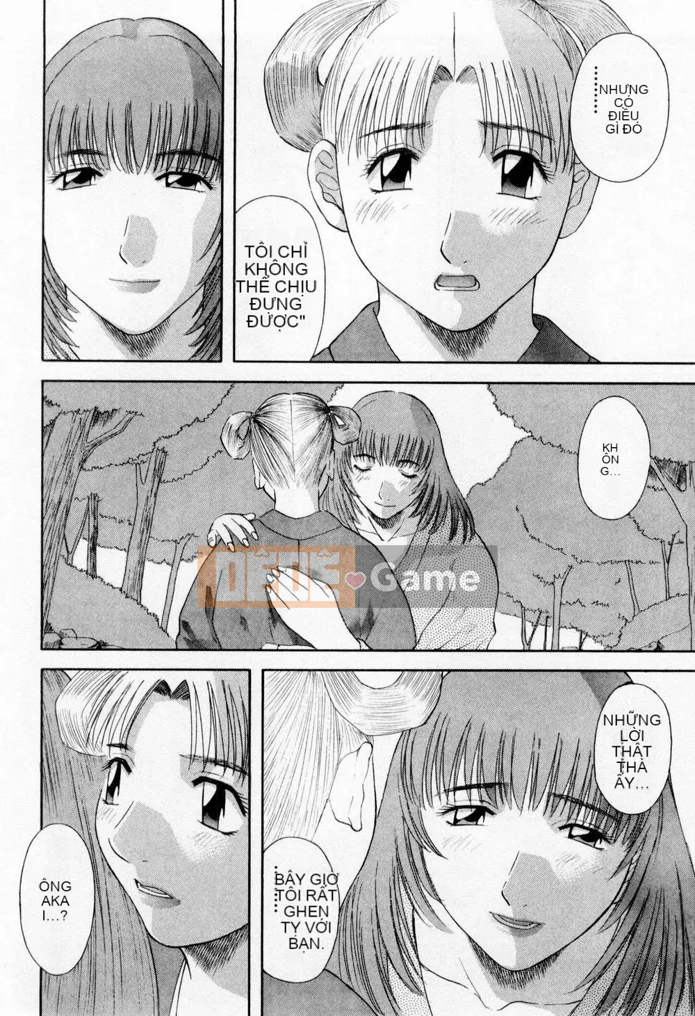 [Misaki Kawamori] Hôn em H!