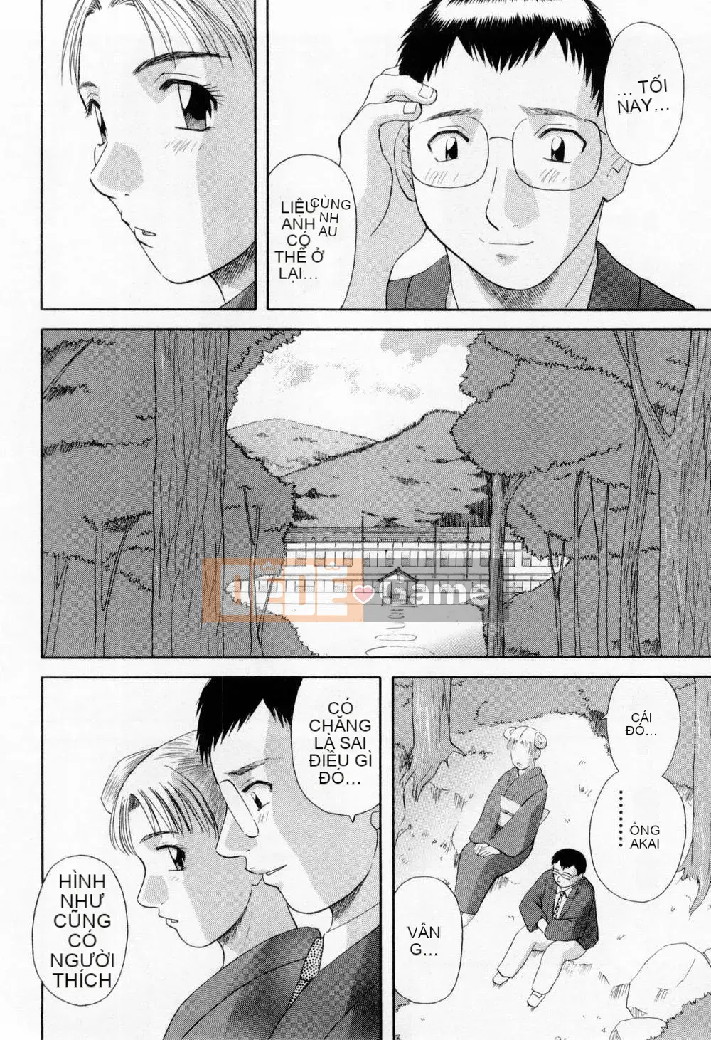 [Misaki Kawamori] Hôn em H!