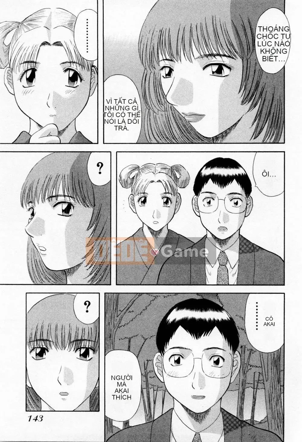 [Misaki Kawamori] Hôn em H!