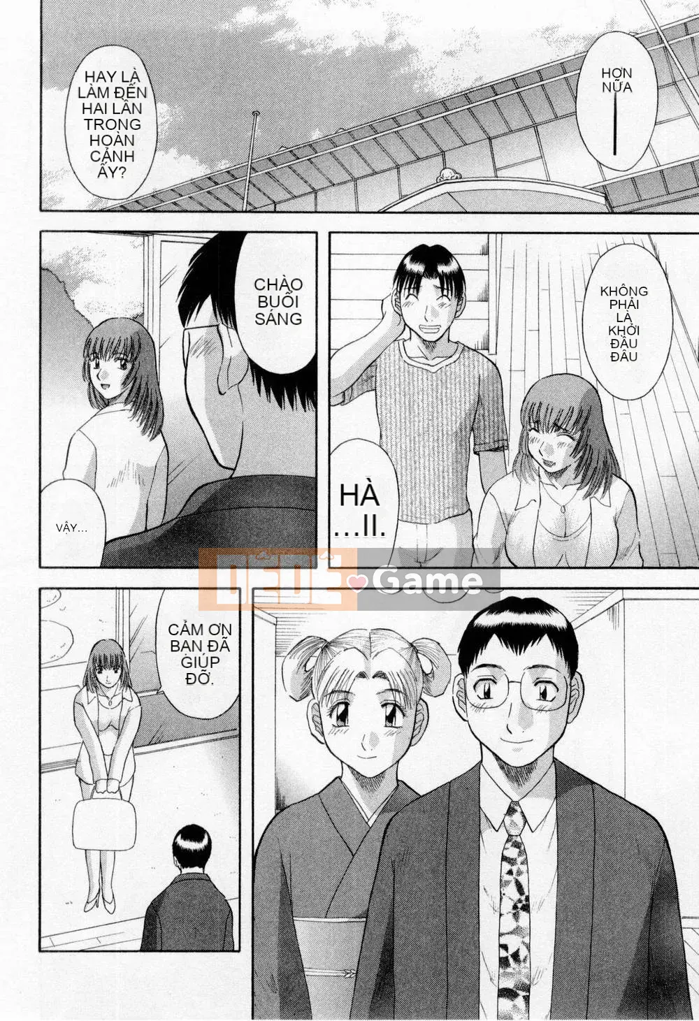 [Misaki Kawamori] Hôn em H!