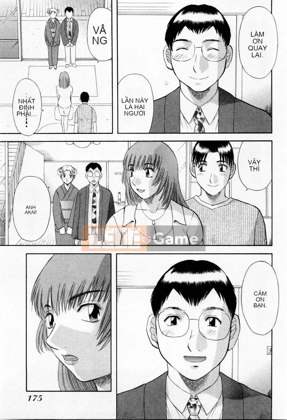 [Misaki Kawamori] Hôn em H!