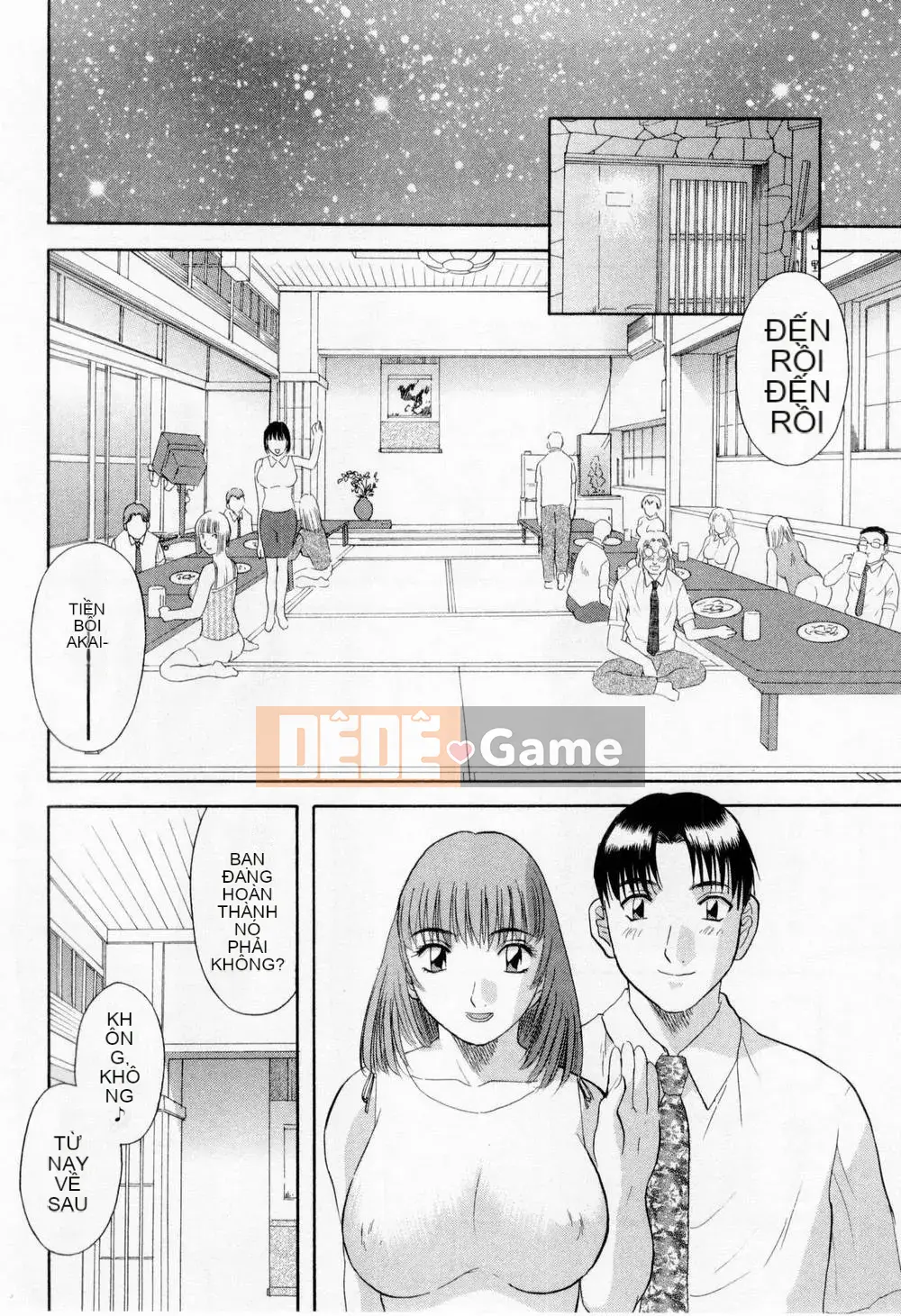 [Misaki Kawamori] Hôn em H!