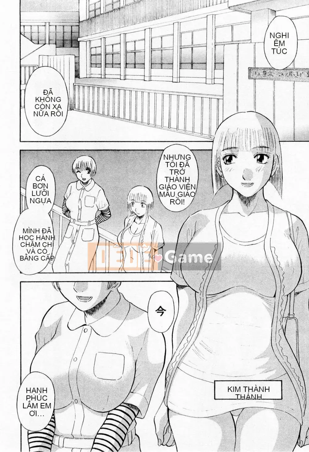 [Misaki Kawamori] Hôn em H!