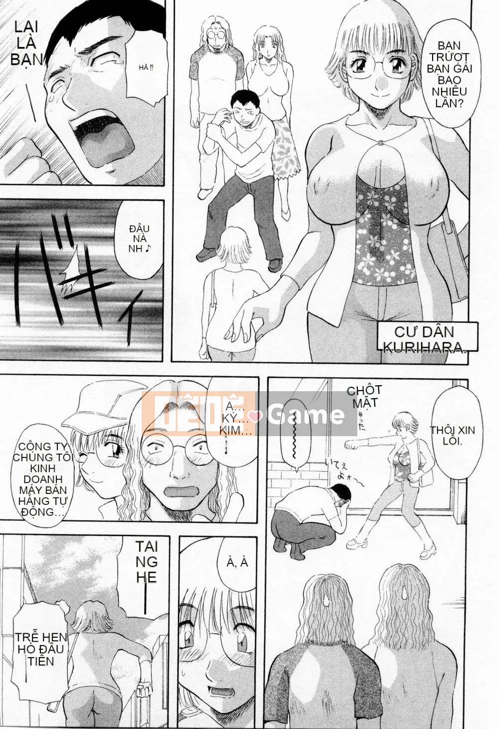 [Misaki Kawamori] Hôn em H!