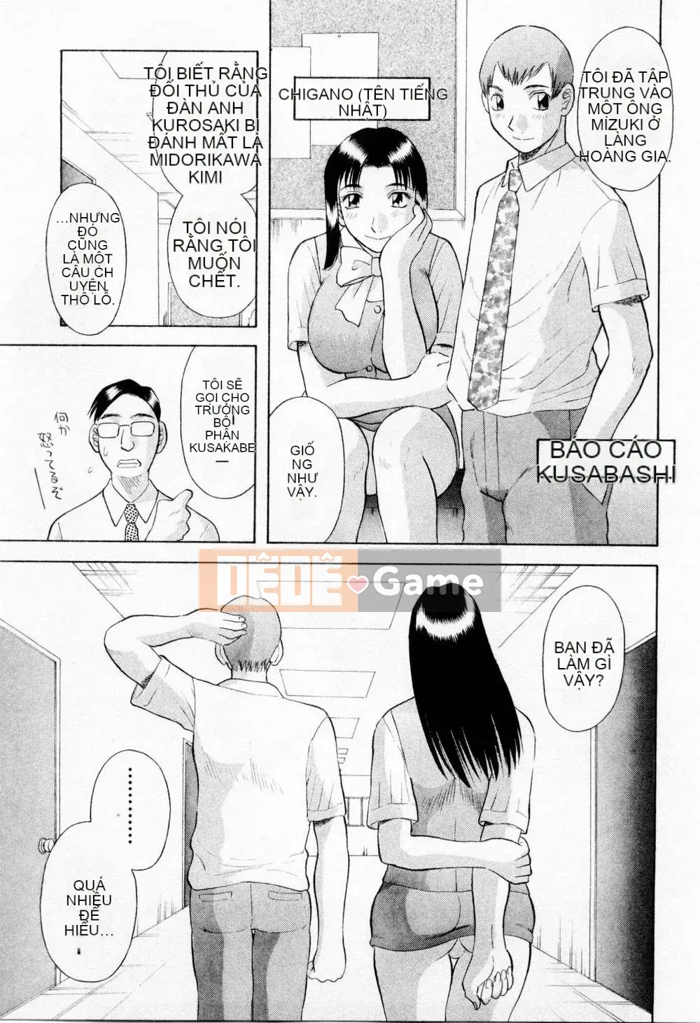 [Misaki Kawamori] Hôn em H!