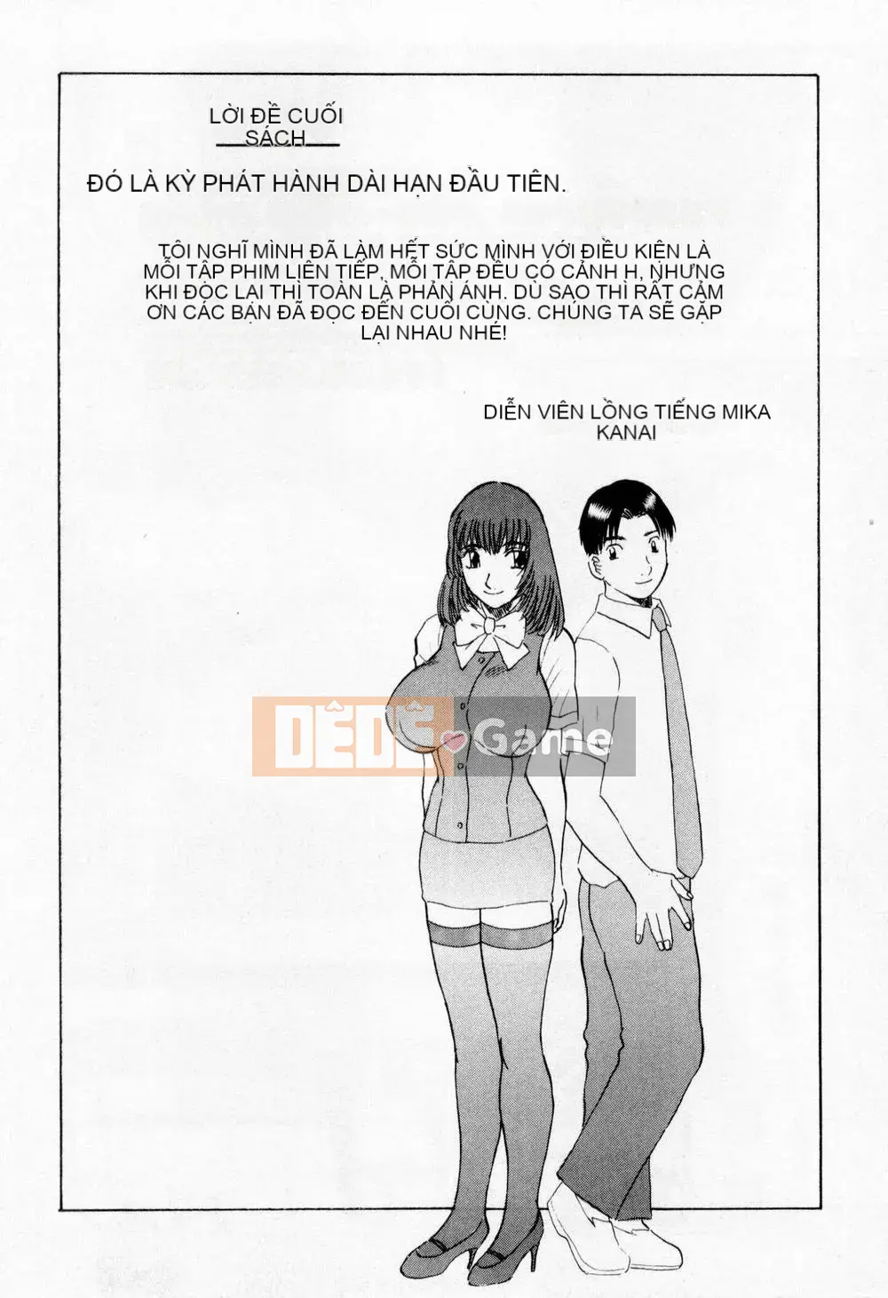 [Misaki Kawamori] Hôn em H!