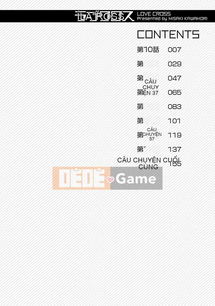 [Kawamori Misaki] Thập giá tình yêu 02 [Kỹ thuật số]