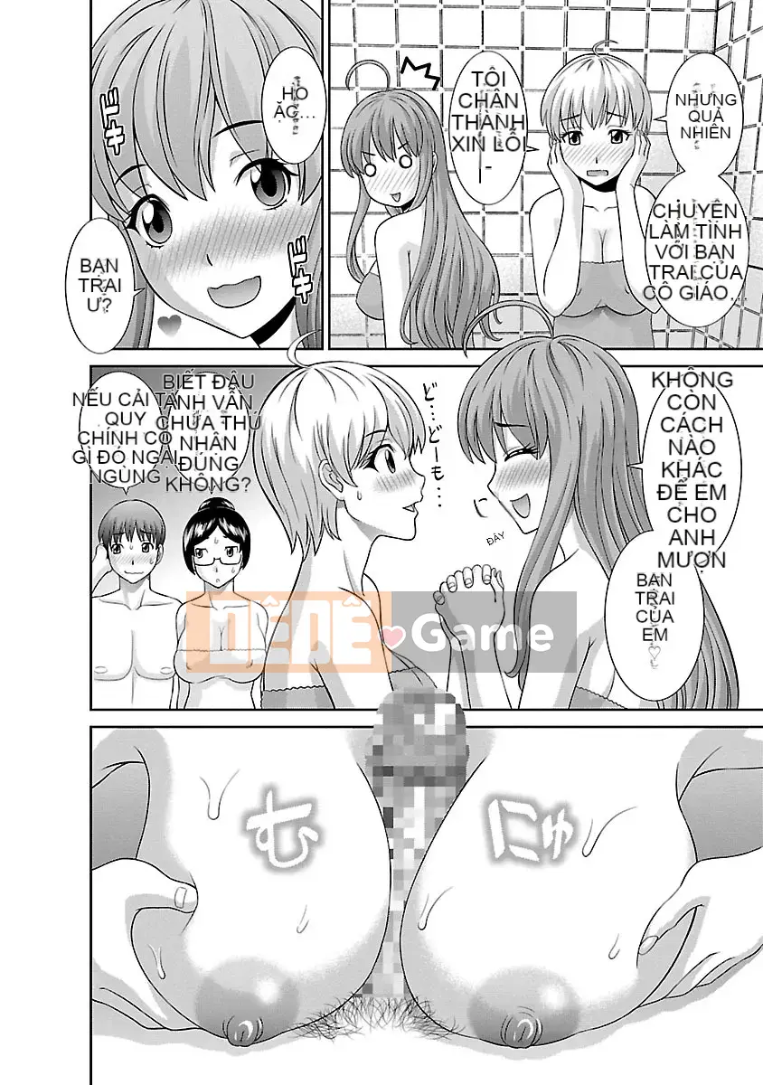 [Kawamori Misaki] Thập giá tình yêu 02 [Kỹ thuật số]